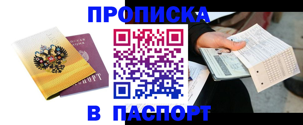 форма 3 в Воронежской области